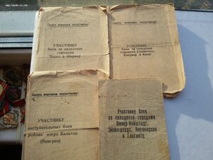 Снайпер. Слава 3 ст 801325 с ОК и УК, Отвага, благодарности