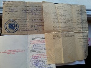 Снайпер. Слава 3 ст 801325 с ОК и УК, Отвага, благодарности