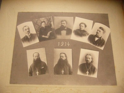 Альбом "Кинешемской Гимназии" 1914год.