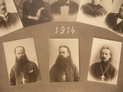 Альбом "Кинешемской Гимназии" 1914год.