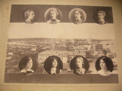 Альбом "Кинешемской Гимназии" 1914год.