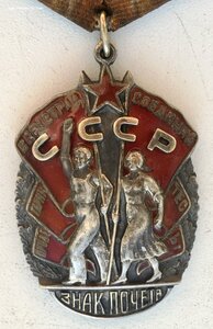 ЗП 121 тыс.