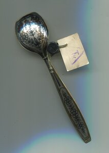 Совочек для сахара,Северная чернь,с биркой