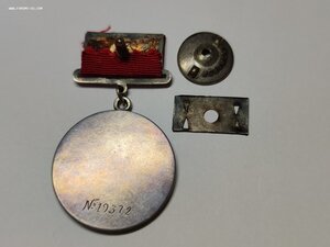 Отвага 19 тыс штихель на родной колодке