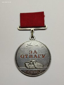 Отвага 19 тыс штихель на родной колодке