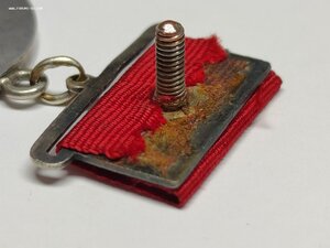 Отвага 19 тыс штихель на родной колодке