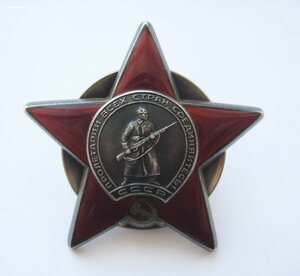 КЗ 3 млн. (2)