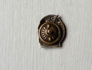 ЗНАК НАРКОМУГЛЯ№17486+ДОК от 1944г