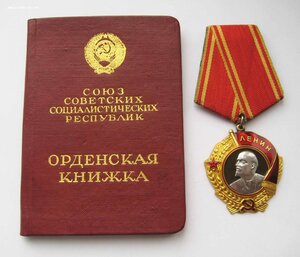 ОЛ + док (ММД), состояние.