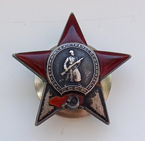 КЗ  508 тыс. на командира роты.