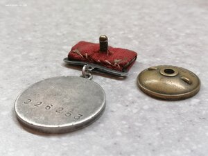 Медаль "За боевые заслуги" КВАДРО 226***