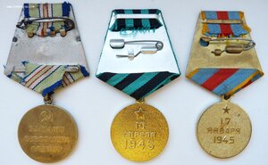 Кавказ + Кенигсберг + Варшава (Родной Сбор!)