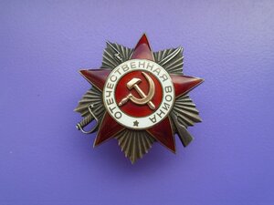 ОВ  932440 большой круг.