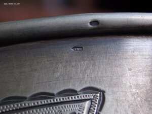 Серебряная кастрюля на 4 литра 875пр. до 9 окт.