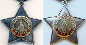 Редкая Слава 2ст. (время 9,00 широкая арка) и 3ст на одного