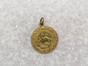 Медаль "За оборону Кавказа" блинчик