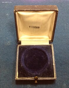 Царская Коробка для медали фирмы V.Lindman