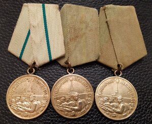 За оборону Ленинграда - 3 шт.