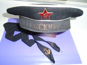 Бескозырка Тихоокеанский флот 40 года.