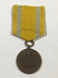 Медаль (Саксония) “ЗА ЗАСЛУГИ”, в бронзе 2 степени.
