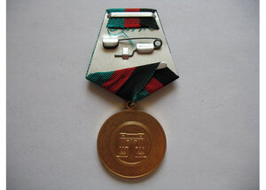 Афганистан 70-лет независимости ММД