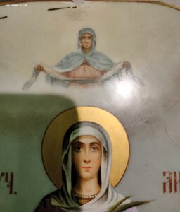 Икона на фарфоре Св.Муч. Лидия ИФЗ?