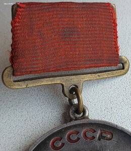 Латунная квадроЗаБЗ № 59.329 на морпеха. Невский пятачок