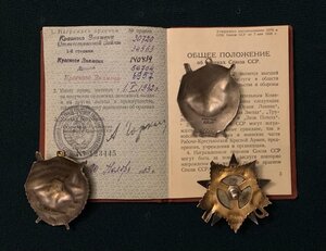 Ов 1. Бкз. Бкз 3(валик) на танкиста