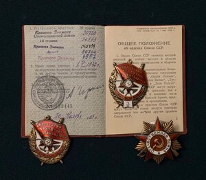 Ов 1. Бкз. Бкз 3(валик) на танкиста