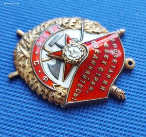 Ов 1. Бкз. Бкз 3(валик) на танкиста