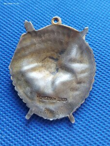 Ов 1. Бкз. Бкз 3(валик) на танкиста