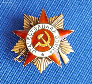 Ов 1. Бкз. Бкз 3(валик) на танкиста