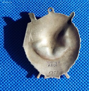 Ов 1. Бкз. Бкз 3(валик) на танкиста