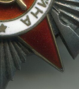 ОВ-2 №157878