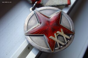 ХХ лет РККА - состояние !