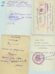 Много фото из личных дел.