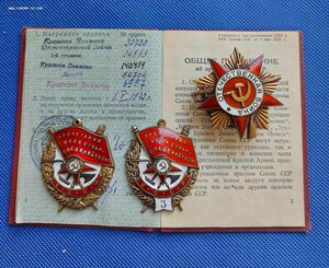 Ов 1. Бкз. Бкз 3(валик) на танкиста