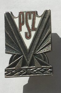 ПНР.Подофицерская проф. школа (PSZ).