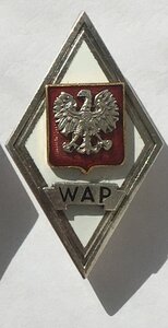 Военно-политическая академия (WAР). ПНР.