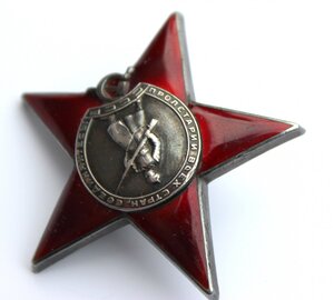 Красная Звезда за Финскую 13 тыс + КЗ + ОВ2 + Гвардия