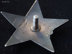 КЗ ГРАФИКА 63 766
