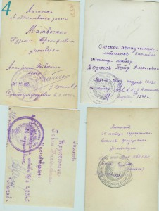 Много фото из личных дел.