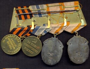 Колодка два плоских почета 35*** 74*** Заполярье ЗПГ ЛЮКС