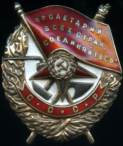 Группа с почетным сотрудником Госбезопасности