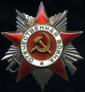 Группа с почетным сотрудником Госбезопасности