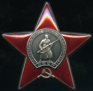 Группа с почетным сотрудником Госбезопасности