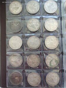 Полтинники в количестве.