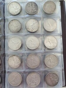 Полтинники в количестве.