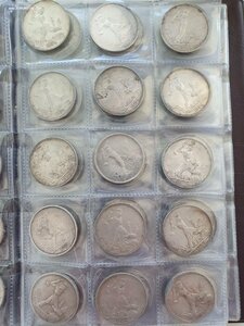 Полтинники в количестве.