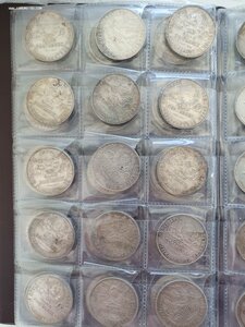 Полтинники в количестве.